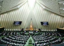 خلاصه مهمترین اخبار مجلس در روز ۲۸ اردیبهشت