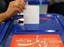 پیش‌ثبت‌نام بیش از ۳۵ هزار نفر برای انتخابات مجلس