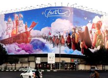 نصب دیوارنگاره جدید میدان انقلاب به مناسبت ایام اربعین حسینی