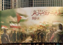 دیوارنگاره جدید میدان ولیعصر(عج) با عنوان سیل «غیرت» رونمایی شد