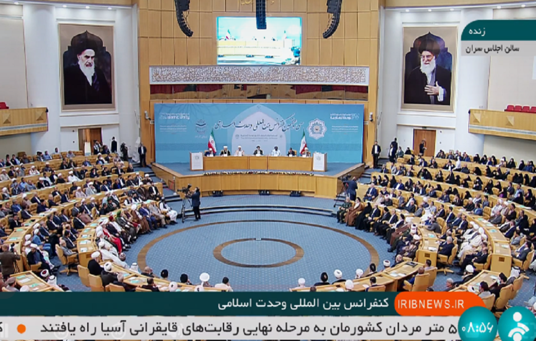 آغاز همایش بین‌المللی وحدت اسلامی با حضور رئیس‌جمهور