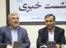 برگزاری نخستین جشنواره ورزشی بازنشستگان و پیشکسوتان کمیته امداد امام خمینی به میزبانی شیراز