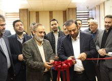 صندوق حمایت از صنایع پیشرفته در همدان افتتاح شد