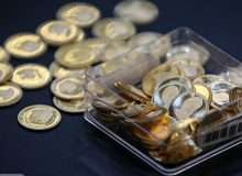 جزییات عرضه سکه در مرکز مبادله به‌صورت حراج اعلام شد