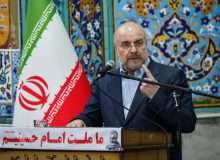 قالیباف: مشارکت گسترده در انتخابات برای ایران قدرت بازدارندگی می‌آورد