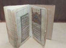 نمایش ۴ جلد کتاب نفیس ‌در موزه آرامگاه بوعلی
