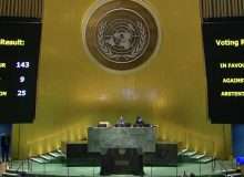 تصویب پیش‌نویس عضویت کامل فلسطین در سازمان ملل