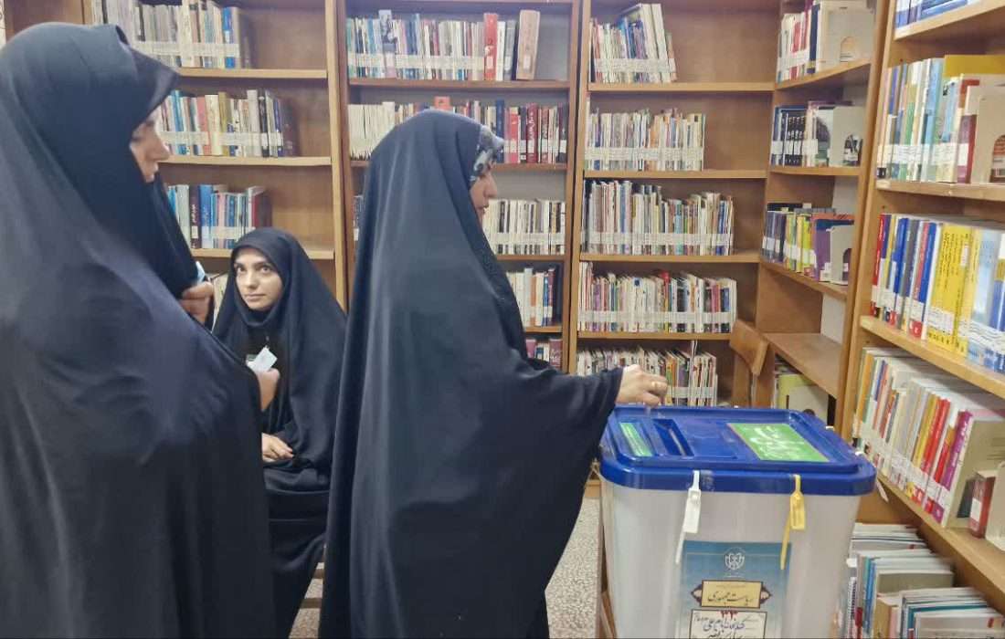 ۱۶ کتابخانه عمومی در استان شعبه اخذ رأی انتخابات ریاست‌جمهوری هستند