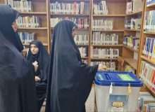 ۱۶ کتابخانه عمومی در استان شعبه اخذ رأی انتخابات ریاست‌جمهوری هستند