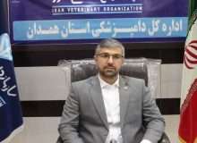 فعالیت ۳۵ تیم ثابت و سیار اداره کل دامپزشکی استان همدان در روز عید قربان