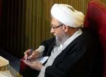 پیام تبریک آیت الله آملی لاریجانی به رئیس‌ جمهور منتخب