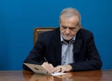 اصلاح سند ملی سبک پوشش اسلامی ـ ایرانی