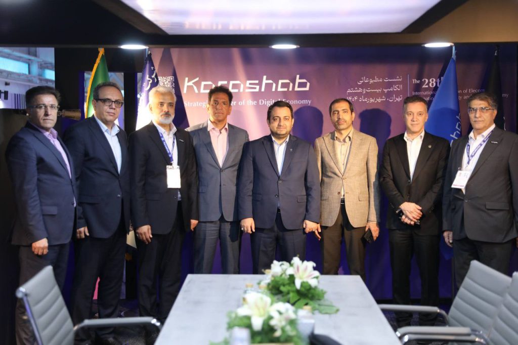 مدیران عامل بانک صادرات ایران و ایرانسل تفاهمنامه همکاری امضا کردند